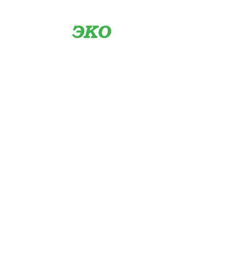 Что такое ЭКОвата? Эковата - экологически чистый материал, который идеально подойдет для утепления любых поверхностей, от пола и до потолка! А благодаря мелкой фракции и мощному потоку воздуха профессиональной выдувной установки, утеплитель попадет даже в самые труднодоступные места !