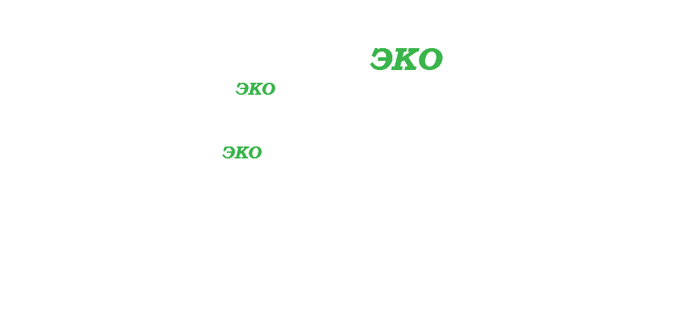 Существующие способы укладки утеплителя ЭКОвата: 1)Ручная укладка - ЭКОвата взбивается и укладывается в соответствие с нужной плотностью утепления. 2)Механизированная - ЭКОвата высыпается в специализированную установку, которая взбивает материал и подается его воздушным потоком под высоким давлением. Компания "СибЭкоВата" рекомендует механизированный способ укладки, так как при этом способе утеплитель подается большим потоком воздуха и попадает даже в самые труднодоступные места, такие как углы дома