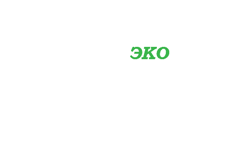  Сравнительные показатели ЭКОваты с другими утеплителями.